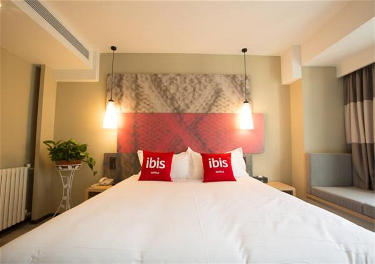 Ibis Xi'An North Train Station Executive Center Hotel Eksteriør billede