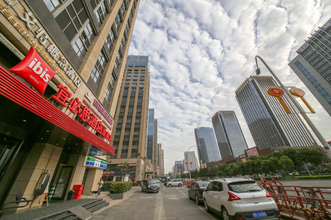 Ibis Xi'An North Train Station Executive Center Hotel Eksteriør billede